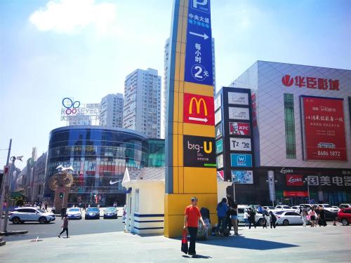 7 days premiuma dalian xi an road railway station