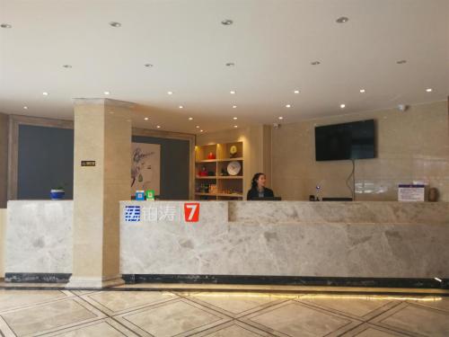 7 days premiuma dalian xi an road railway station