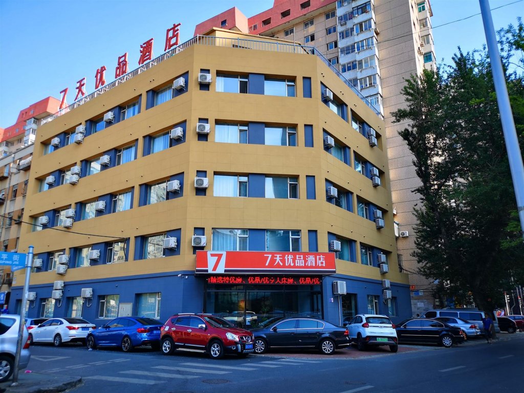 7 days premiuma dalian xi an road railway station