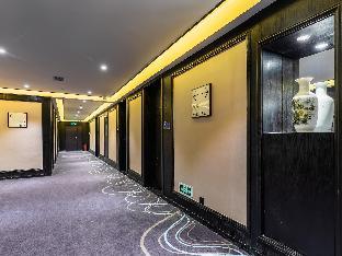 xana hotel heyuan hongxing road