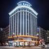 xana hotel heyuan hongxing road