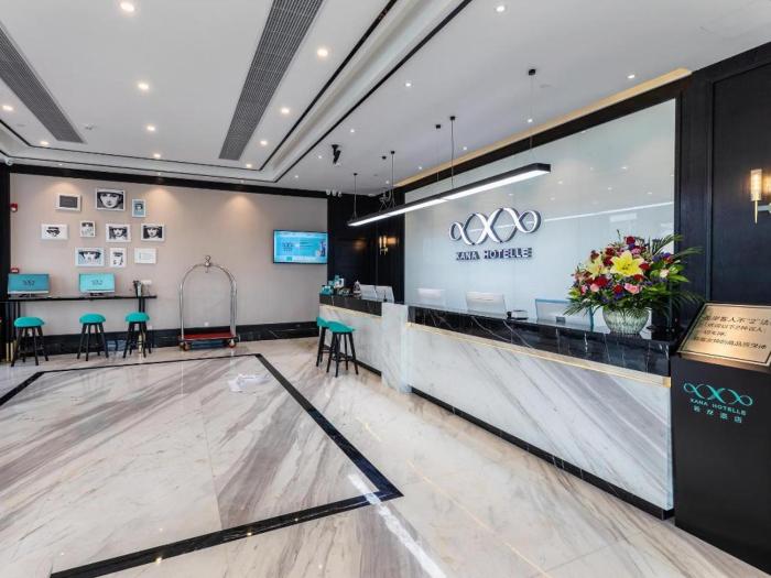 xana hotel heyuan hongxing road