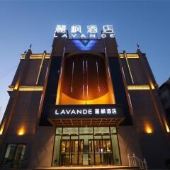 lavande hotel turpan grand cross