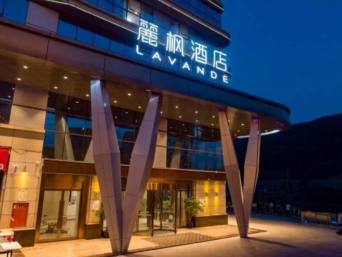 lavande hotel bazhong fortune center