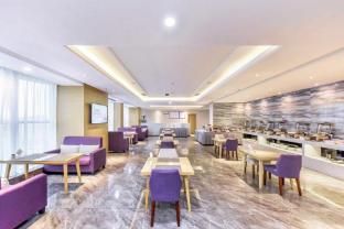 lavande hotel bazhong fortune center