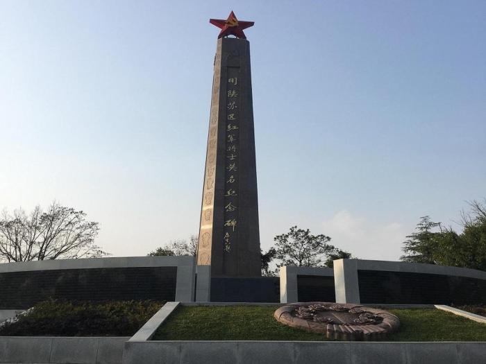 lavande hotel bazhong fortune center
