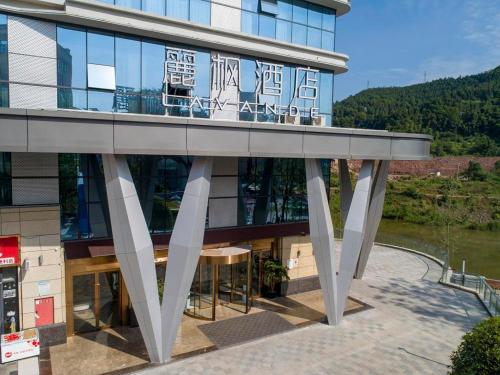 lavande hotel bazhong fortune center