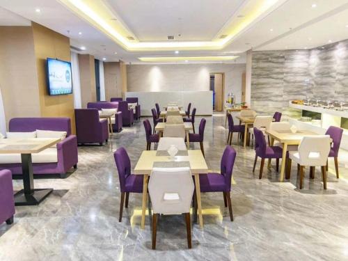 lavande hotel bazhong fortune center