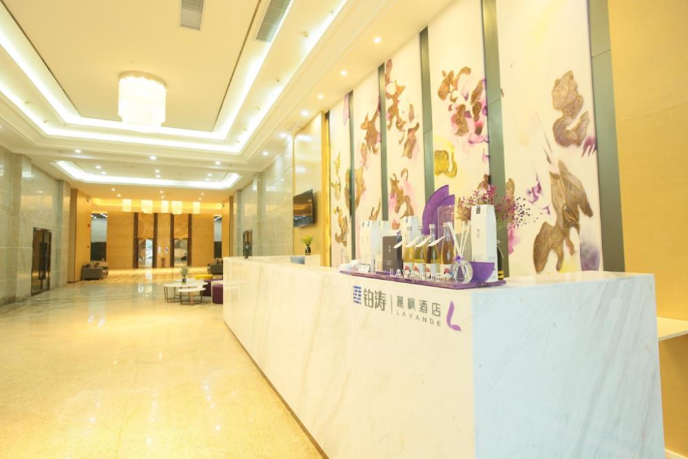 lavande hotel huizhou zhongkai