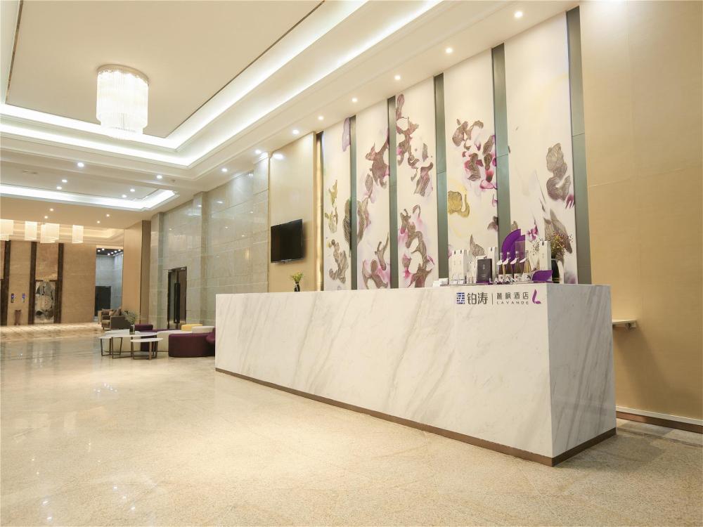 lavande hotel huizhou zhongkai