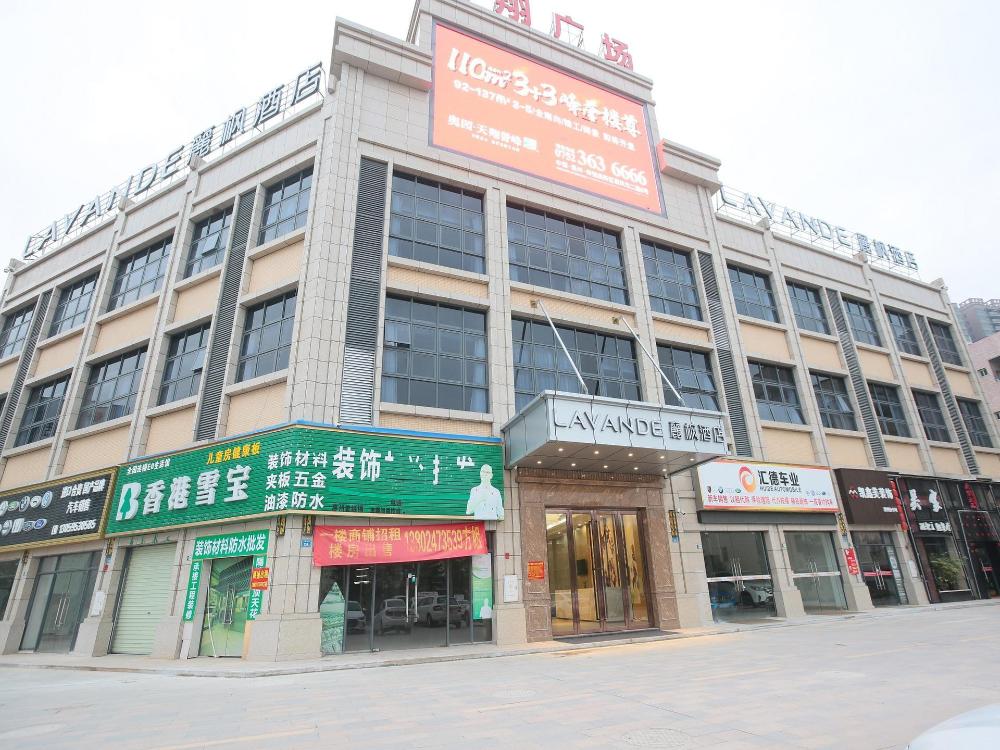 lavande hotel huizhou zhongkai