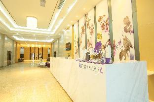 lavande hotel huizhou zhongkai