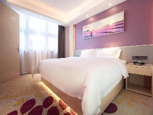 lavande hotel huizhou zhongkai