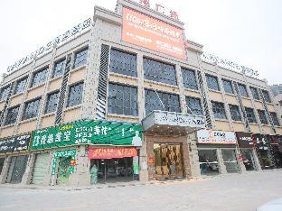 lavande hotel huizhou zhongkai