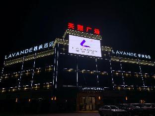 lavande hotel huizhou zhongkai