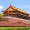 james joyce coffetela beijing guang anmen grand vi