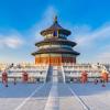 james joyce coffetela beijing guang anmen grand vi