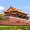 james joyce coffetela beijing guang anmen grand vi