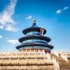 james joyce coffetela beijing guang anmen grand vi