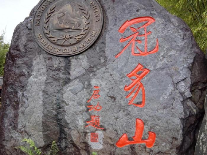 7days premium longyan liancheng guanzhi mountain scenic spot branch