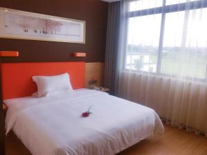 7days premium longyan liancheng guanzhi mountain scenic spot branch