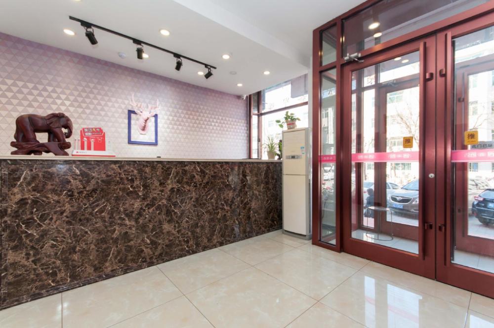 pai hotel chengde pingquan central square