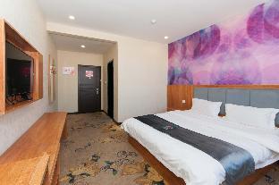 pai hotel chengde pingquan central square