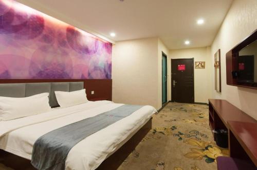 pai hotel chengde pingquan central square