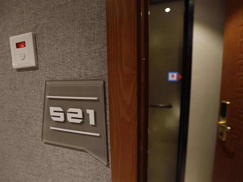 pai hotel changchun jilin road