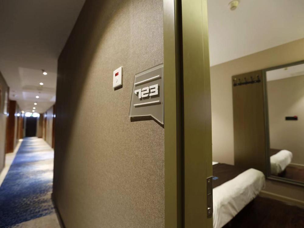 pai hotel changchun jilin road