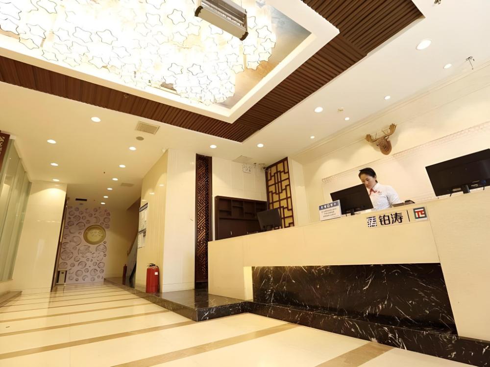 pai hotel changchun jilin road
