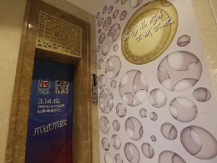 pai hotel changchun jilin road