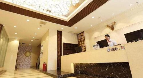 pai hotel changchun jilin road