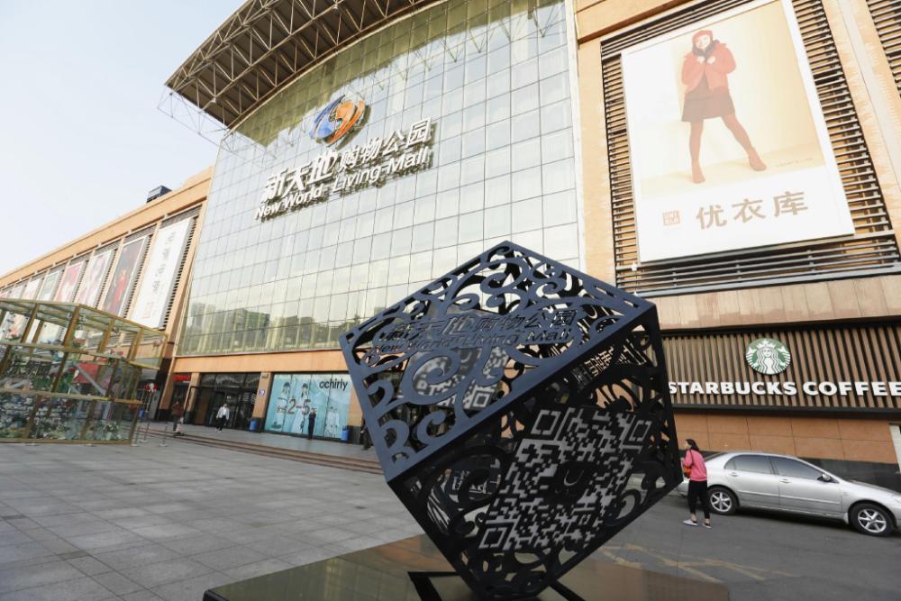 pai hotel changchun jilin road