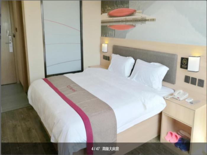 thank inn plus hotel shanghai jinshan district jin