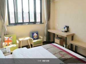 thank inn plus hotel shanghai jinshan district jin