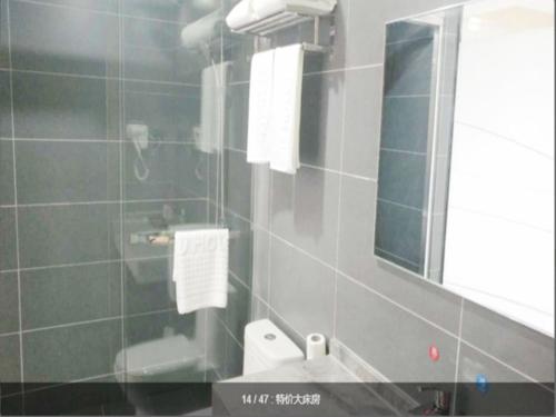 thank inn plus hotel shanghai jinshan district jin