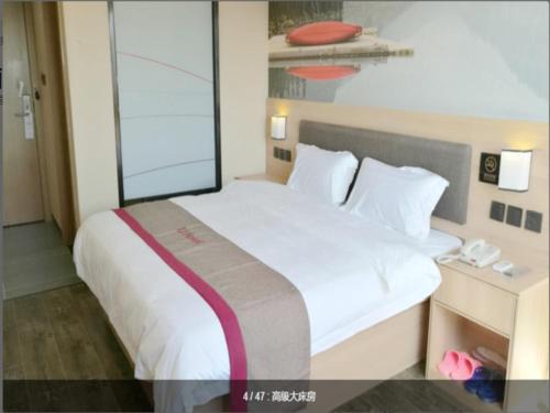 thank inn plus hotel shanghai jinshan district jin