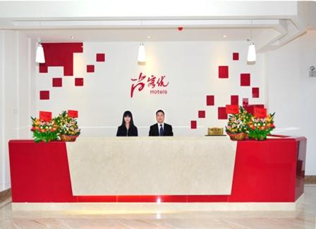 thank inn plus hotel meizhou mei county lijiang bay
