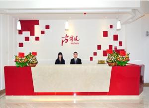 thank inn plus hotel meizhou mei county lijiang bay