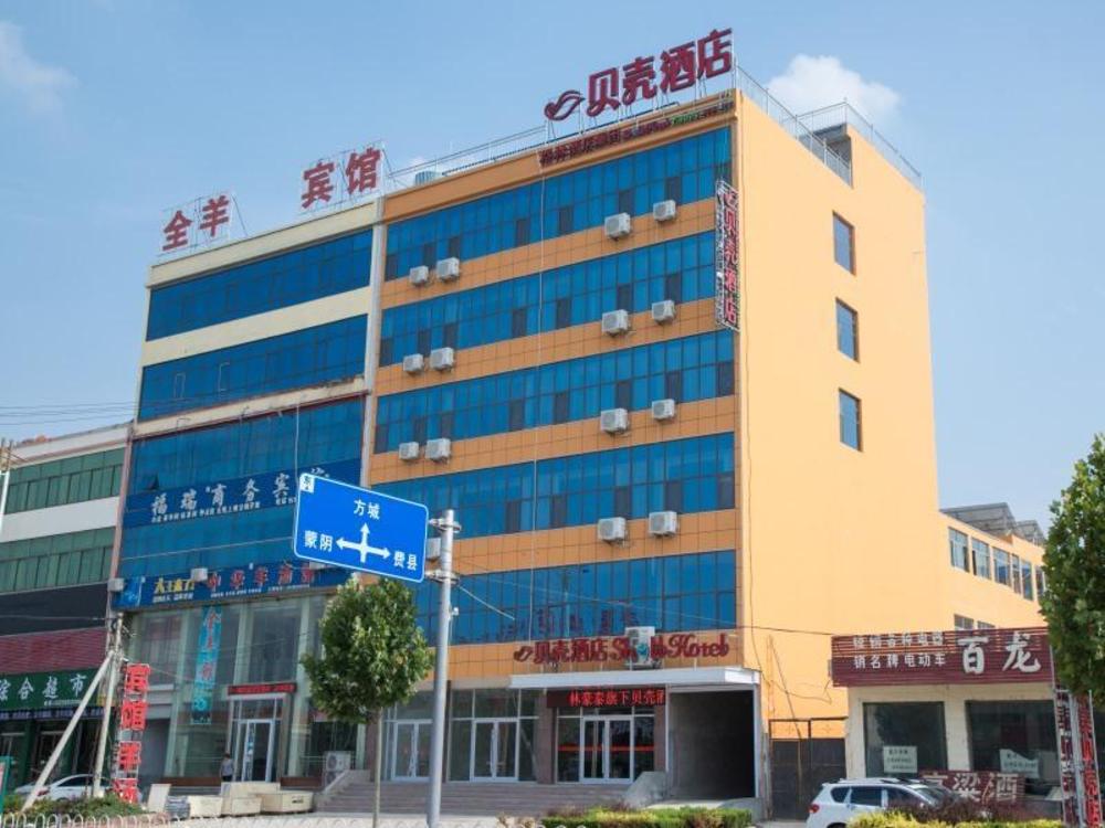 shell linyi county shangye town wenyu road hotel