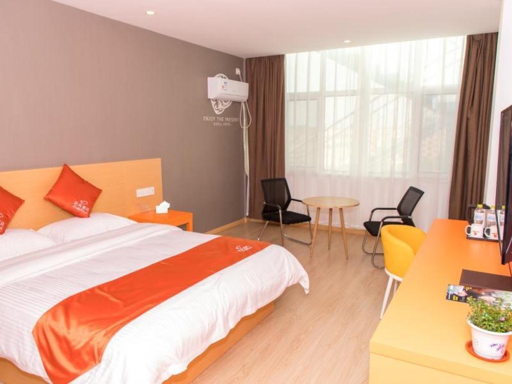 shell linyi county shangye town wenyu road hotel
