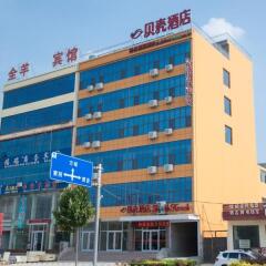 Shell Linyi County Shangye Town Wenyu Road Hotel,,2 star