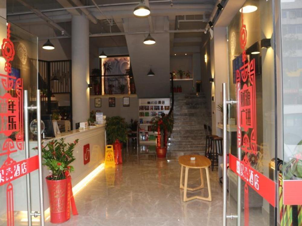 shell quanzhou city hui an county xinhongxing hote