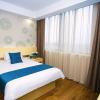 greentree inn nantong haian development zone cheng