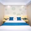 greentree inn nantong haian development zone cheng