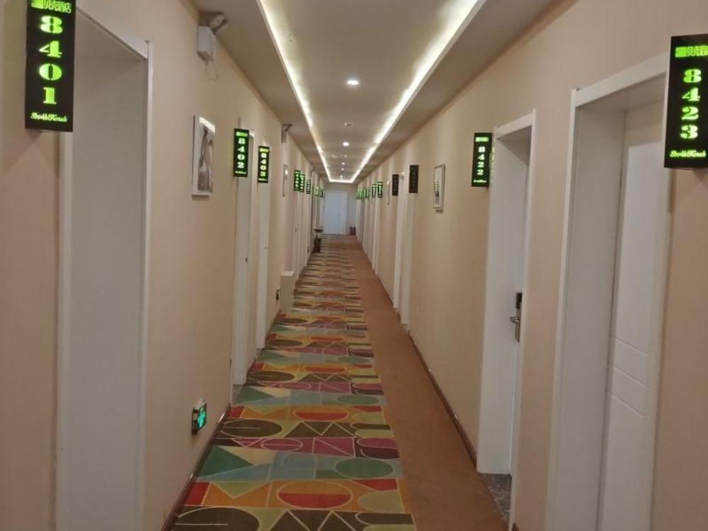 shell taiyuan xiaodian district shanxi hospital ho