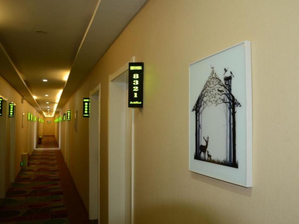 shell taiyuan xiaodian district shanxi hospital ho