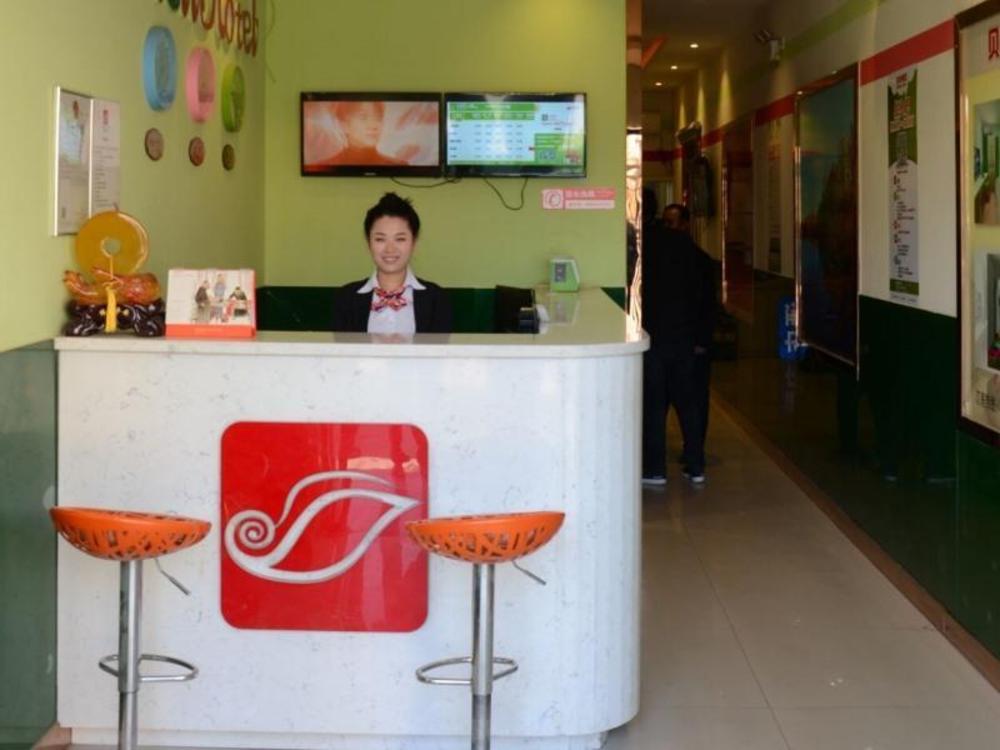 shell taiyuan xiaodian district shanxi hospital ho
