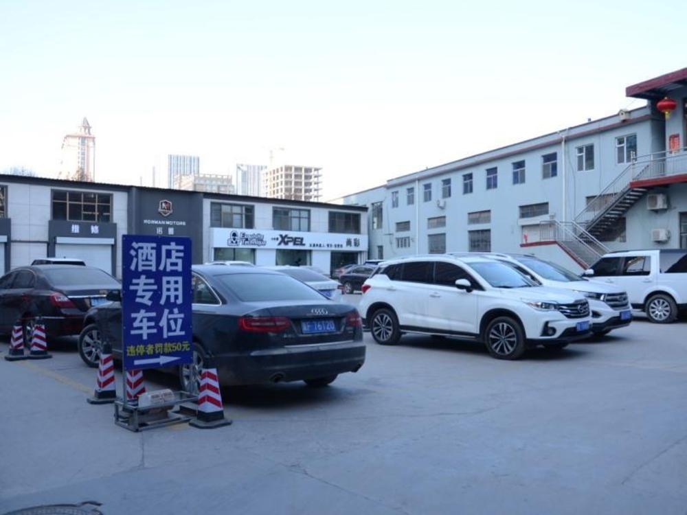 shell taiyuan xiaodian district shanxi hospital ho
